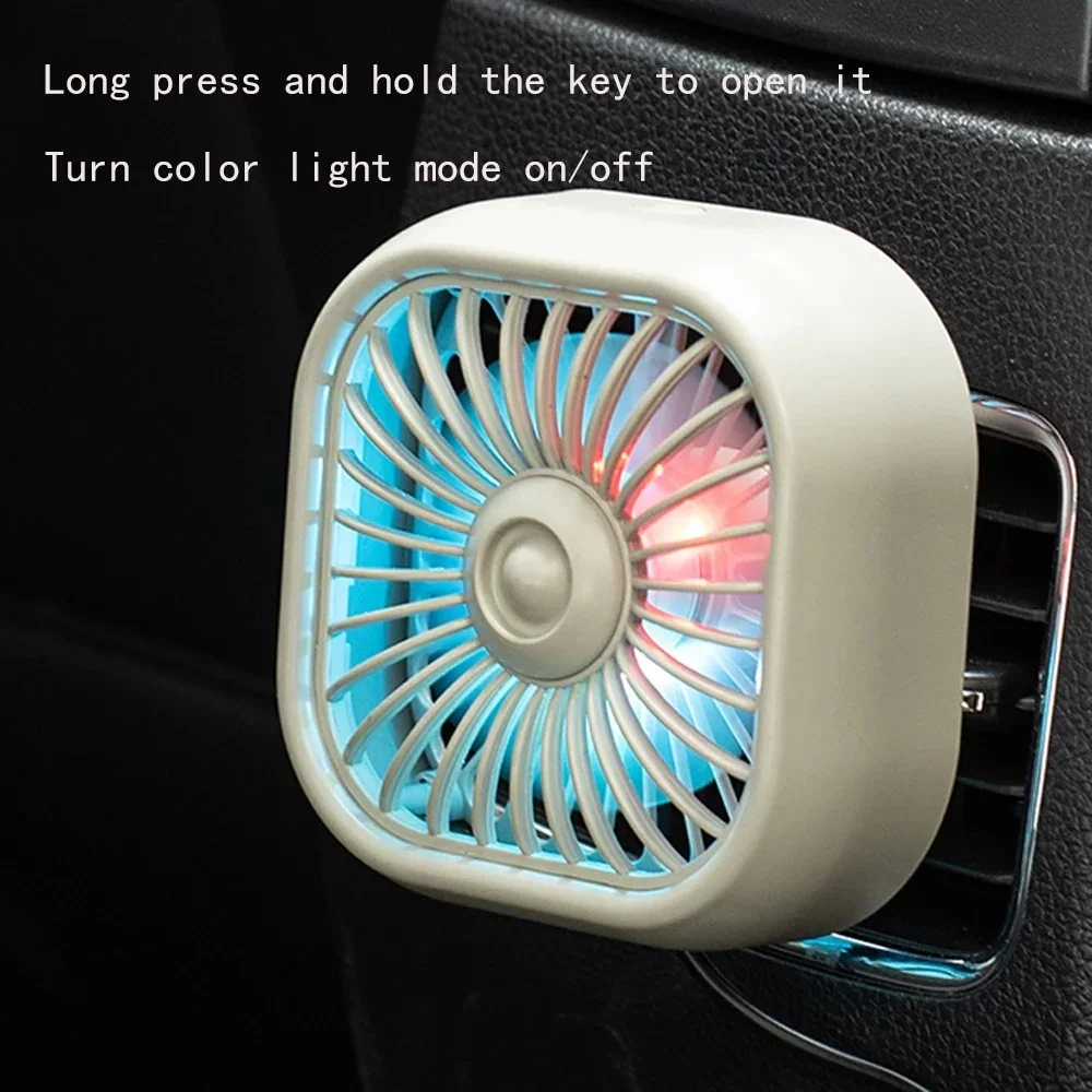 Mini Car Air Outlet Cooling Fan Adjustment Powerful USB Light Creative Low Noise Multi-function Mini Car Interior Fan Cooler