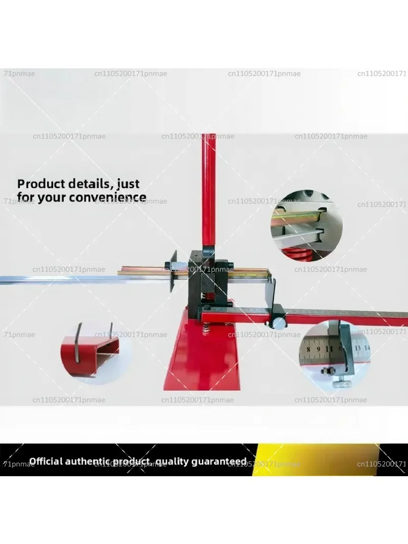 DIN Rail Cutter for DC35 Groove Rail, Precision Tool for Electrical Box Installation