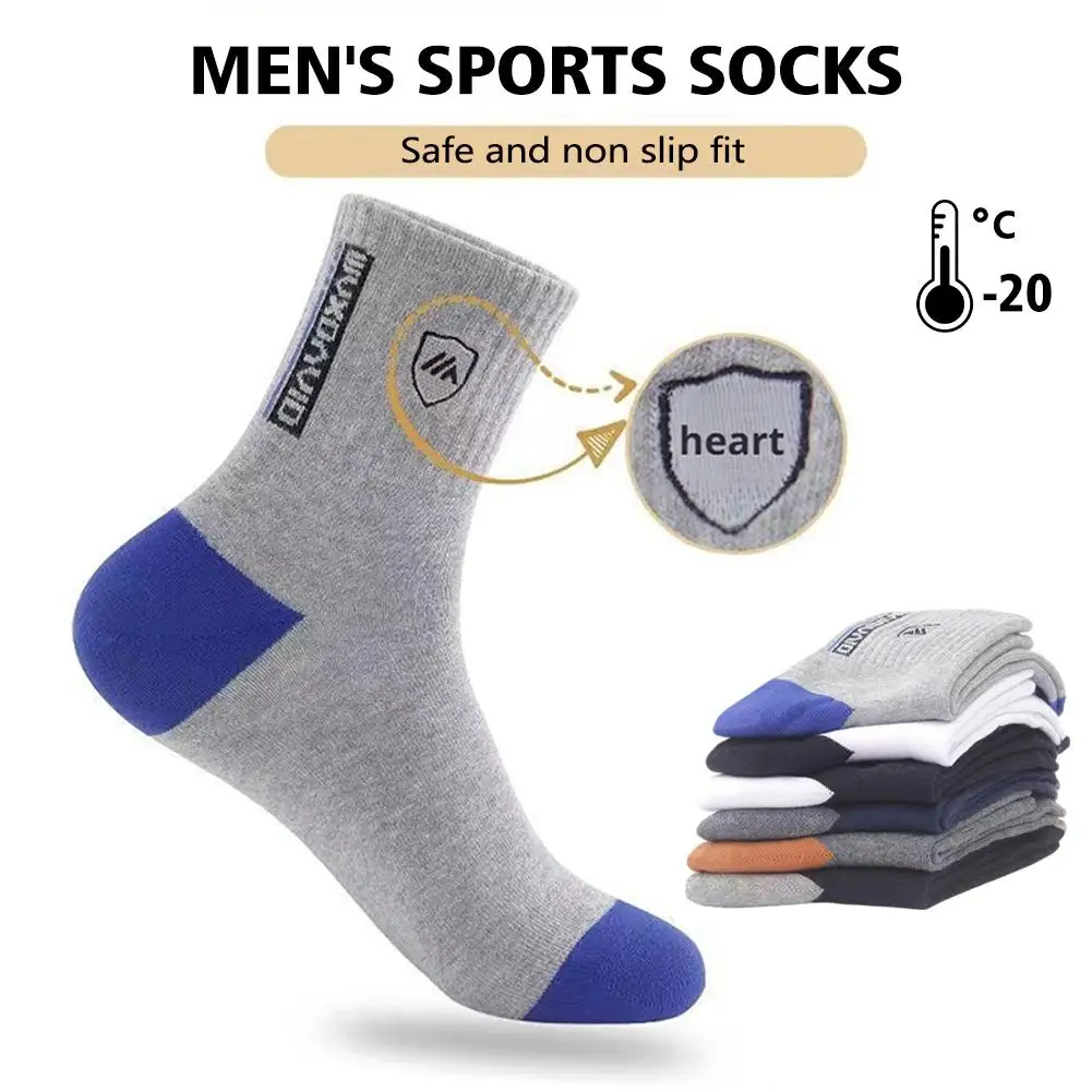 

5 Pairs Men's Anti Odor & Anti Slip Socks - Breathable Moisture Wicking Crew Socks for Sports & Daily Wear, 4 Season Pack