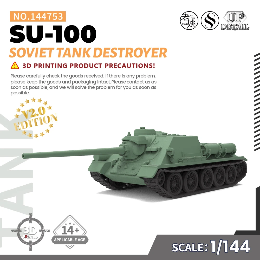 SSMODEL SS144753 1/144 Military Model Kit  Soviet SU-100 Tank Destroyer