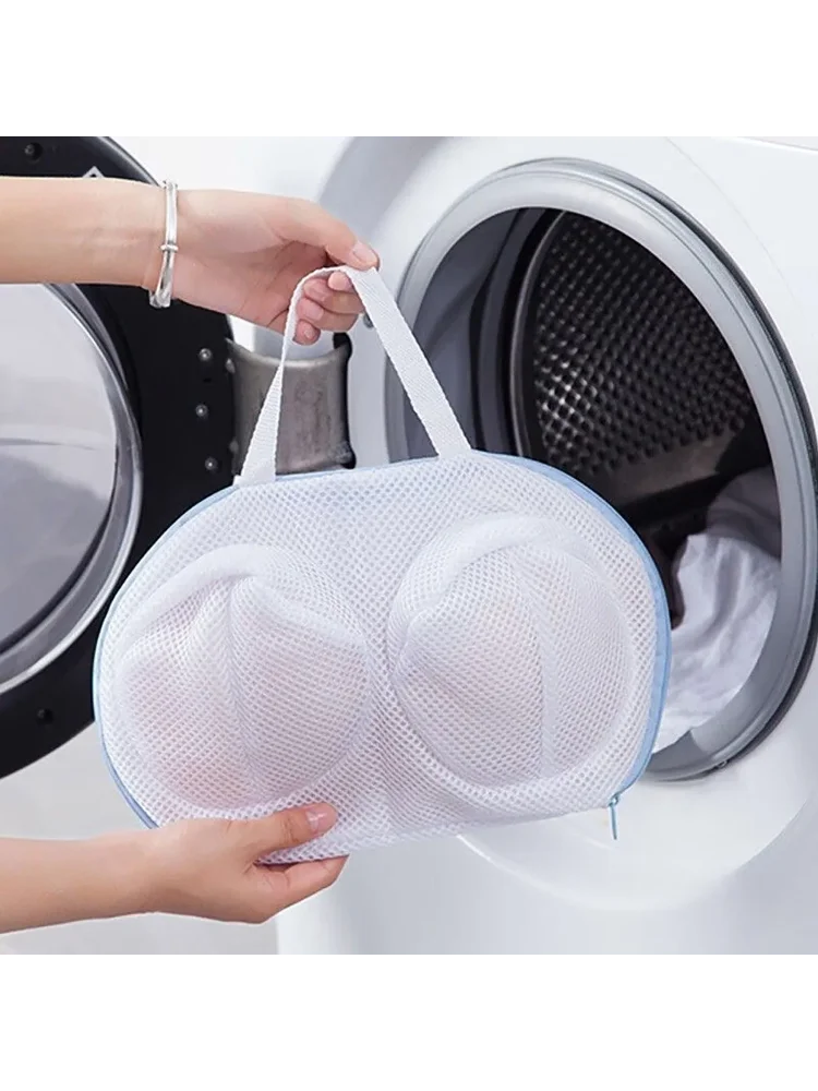 Bolsa de malla para sujetador antideformación, bolsas de malla especiales para sujetador de poliéster lavado a máquina, bolsa para sujetador de lavandería, ropa interior de limpieza, Sujetador deportivo