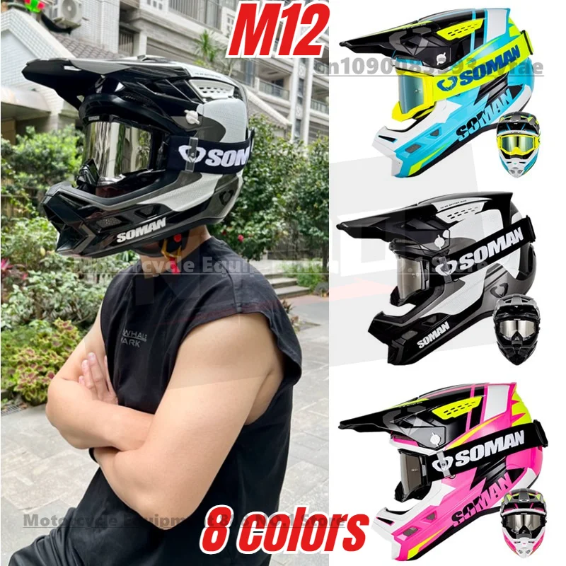 

Новый SOMAN профессиональный гоночный шлем для мотокросса, внедорожный шлем, мотоциклетный детский шлем с героями мультфильмов для квадроциклов, мотоциклетный шлем MTB