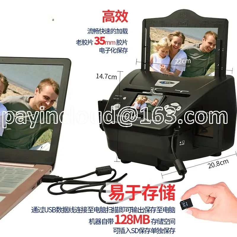 35 mm Film Scanner Business Mega Pixels  , Photo  Card 135