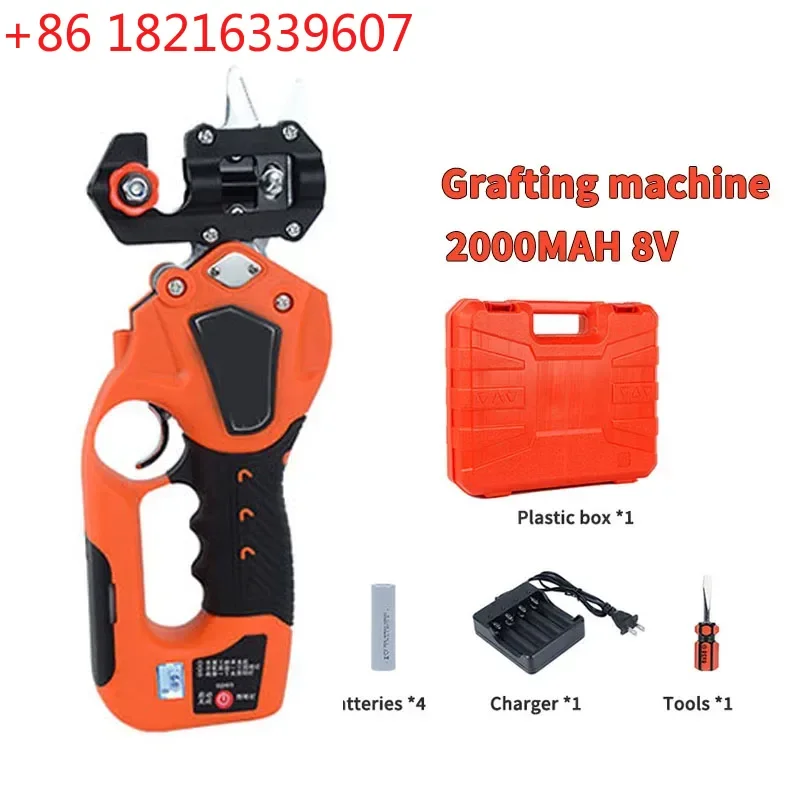 YAO Handheld Lithium Battery Grafting Machine 2 In 1 Plant Stem Seedling Pruning Branch Grafting Tool Multifunctional Pruning Sh