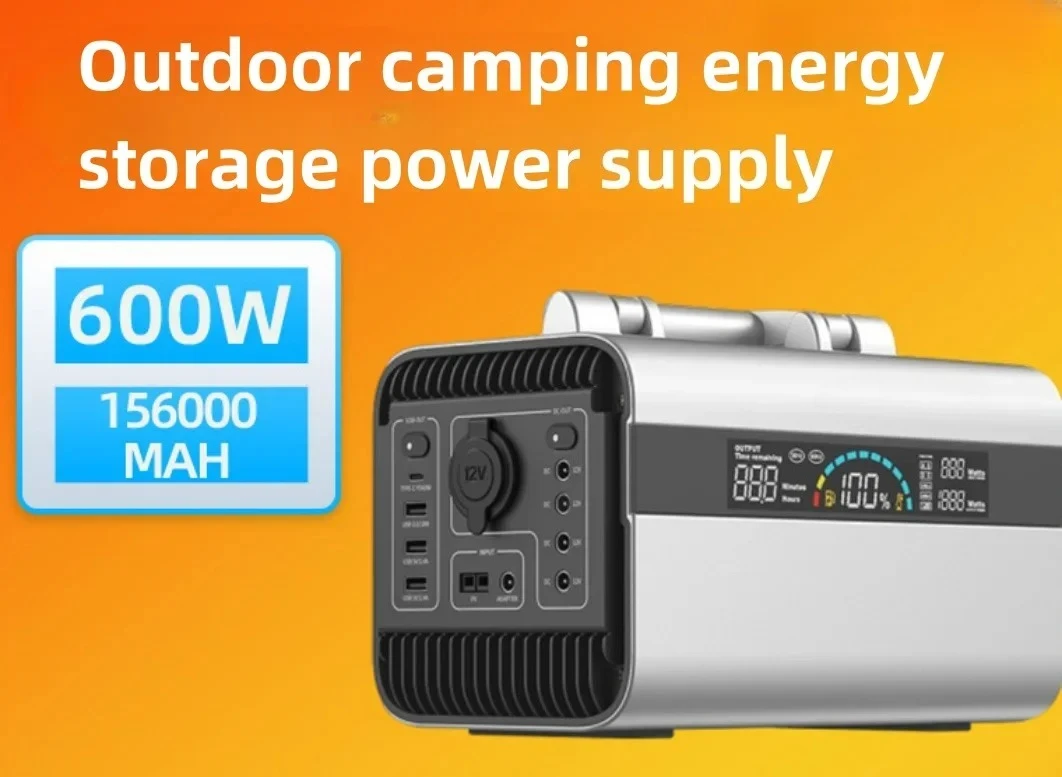 Outdoor power supply camping pure sine wave portable mobile energy storage 600W220V