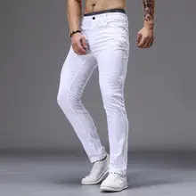 Men's 7 Color Slim Fit Skinny Jeans #2