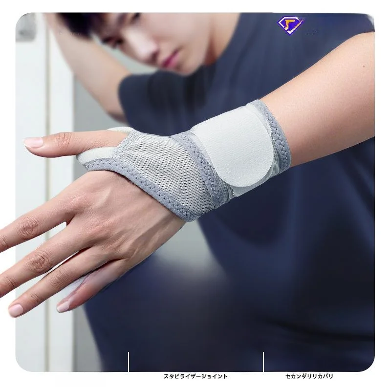bracelet-de-sport-professionnel-tfcc-leger-respirant-stable-pour-le-basketball-le-badminton-soulagement-de-la-pression-soutien-du-poignet