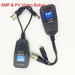 1 Pairs CCTV Coax BNC Video Power Balun Transceiver to CAT5e 6 RJ45 Connector HJ55