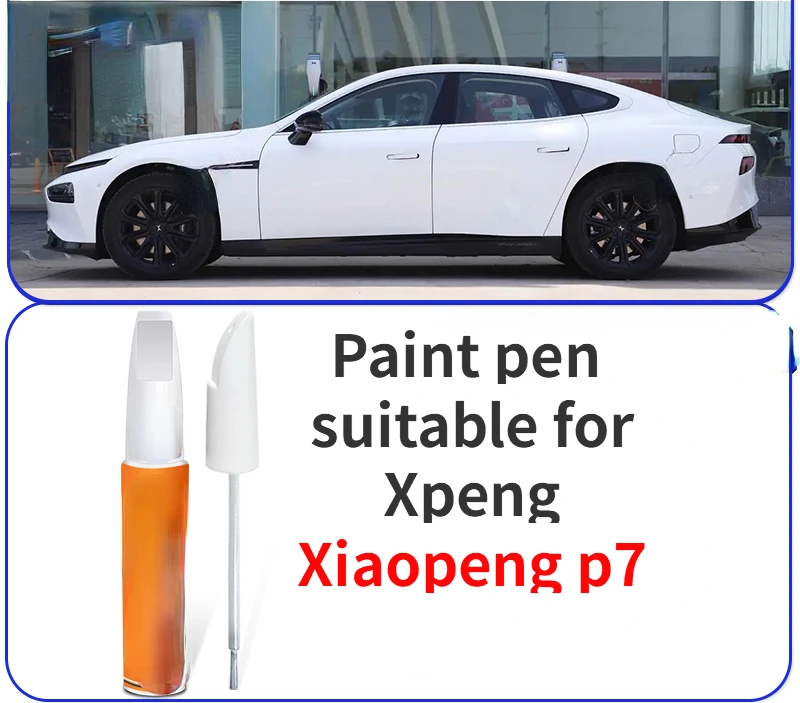 Paint pen suitable for Xpeng Xiaopeng p7 moonlight silver paint pen white 23 p7i  green gray car paint scratch repair car