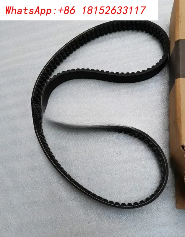 حزام المضخة الرئيسية لودر BC B-obcat S510 S530 S550 S570 S590 حزام القيادة 7146391 ملم