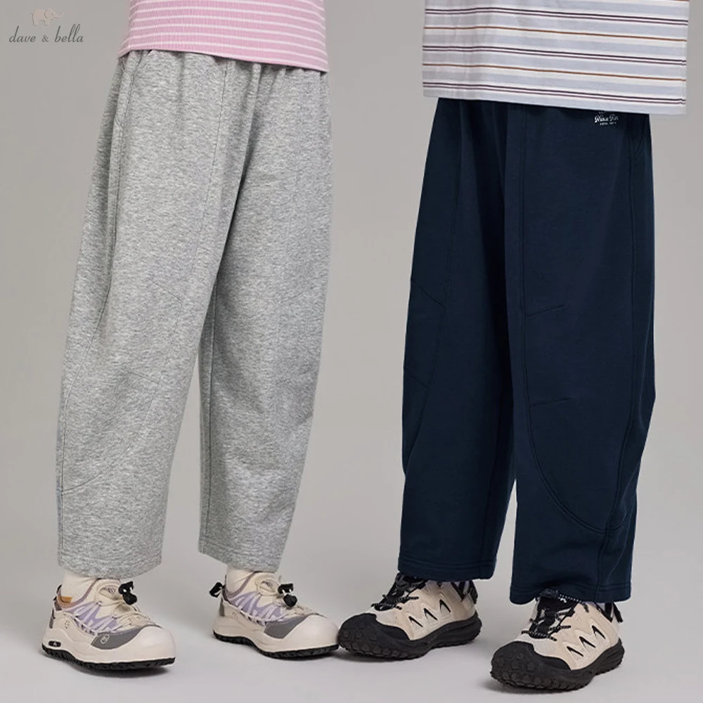 Dave Bella Girls Boys Autumn Wide Leg Pants 7-15 Years Teen Casual Elastic Waist Knitted Trousers Kids Sports Pants DK3262579