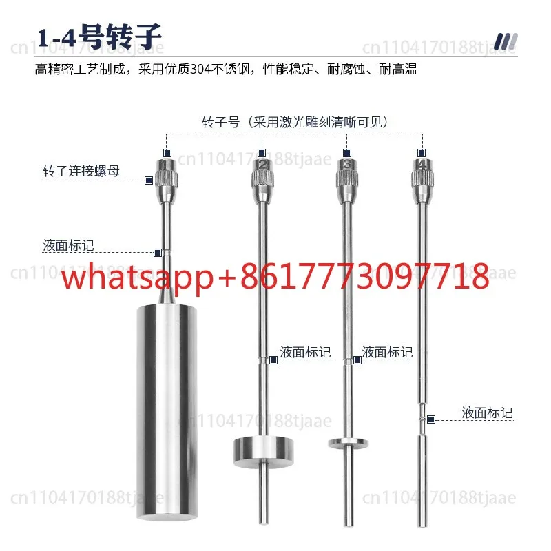 Viscometer Rotor Types 1- 4 Rotor Apply To N-D-J--1/4/5S/8S/9S Viscometer