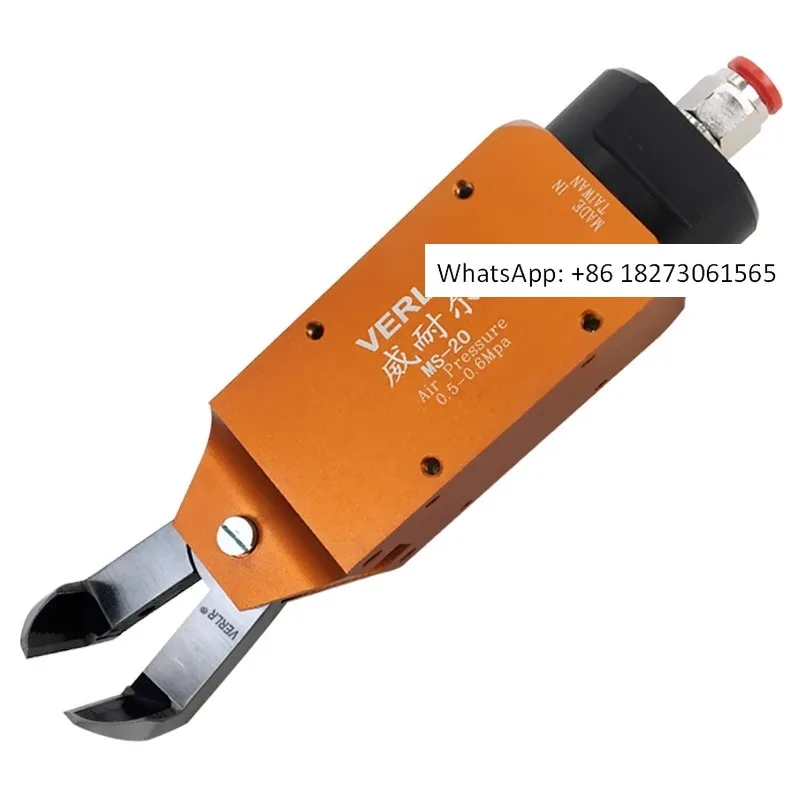 

VERLR/Mechanical Hand Pneumatic Scissors Automation Pneumatic Scissors Automatic Water Mouth Scissors MS-20 Scissor Head