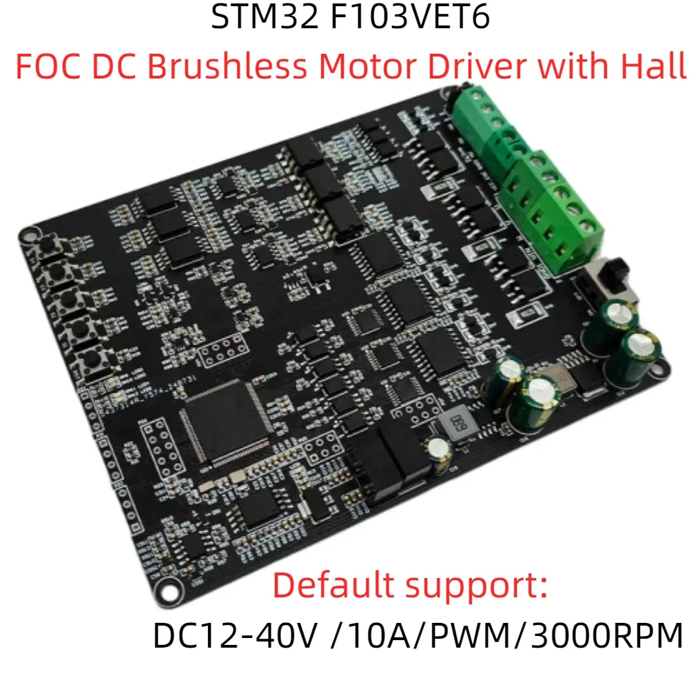STM32 FOC DC Brushless Motor Control Driver Board with Hall Isolation Acquisition BLDC DC12-40V 10A PWM
