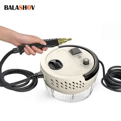 2500W Steam Cleaner High Pressure Temperature Sterilization Handhled Household Air Conditioner Kitchen Hood Car Steam Cleaner