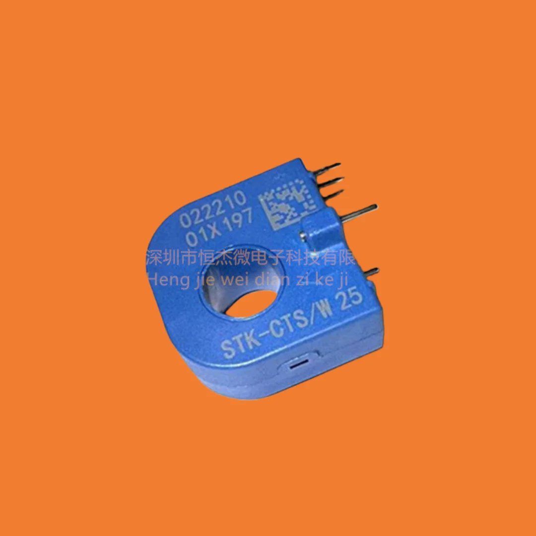 2PCS/new original STK-CTS W 25 sensor STK-25CTS open loop 25A mutual inductance 25CTS/W