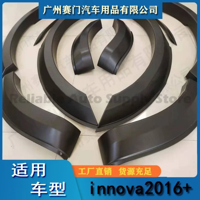 For Toyota Innova 2016 Plus Model Fender Flares Mud Guards Wheel Arch Trim Replacement Parts Stylish Durable Auto Accessories Hi - Image 2