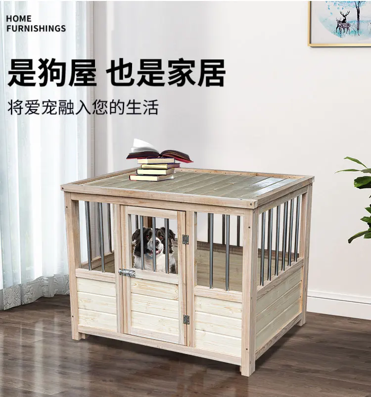 Four Seasons Universal Solid Wood Dog Cage Indoor Dog House Stainless Steel Kennel with Toilet Pet Villa Large