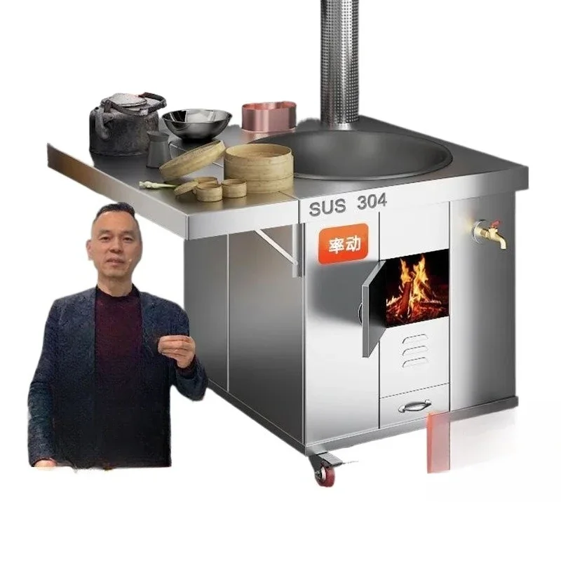 Wood burning indoor smokeless removable earth stove wood stove y