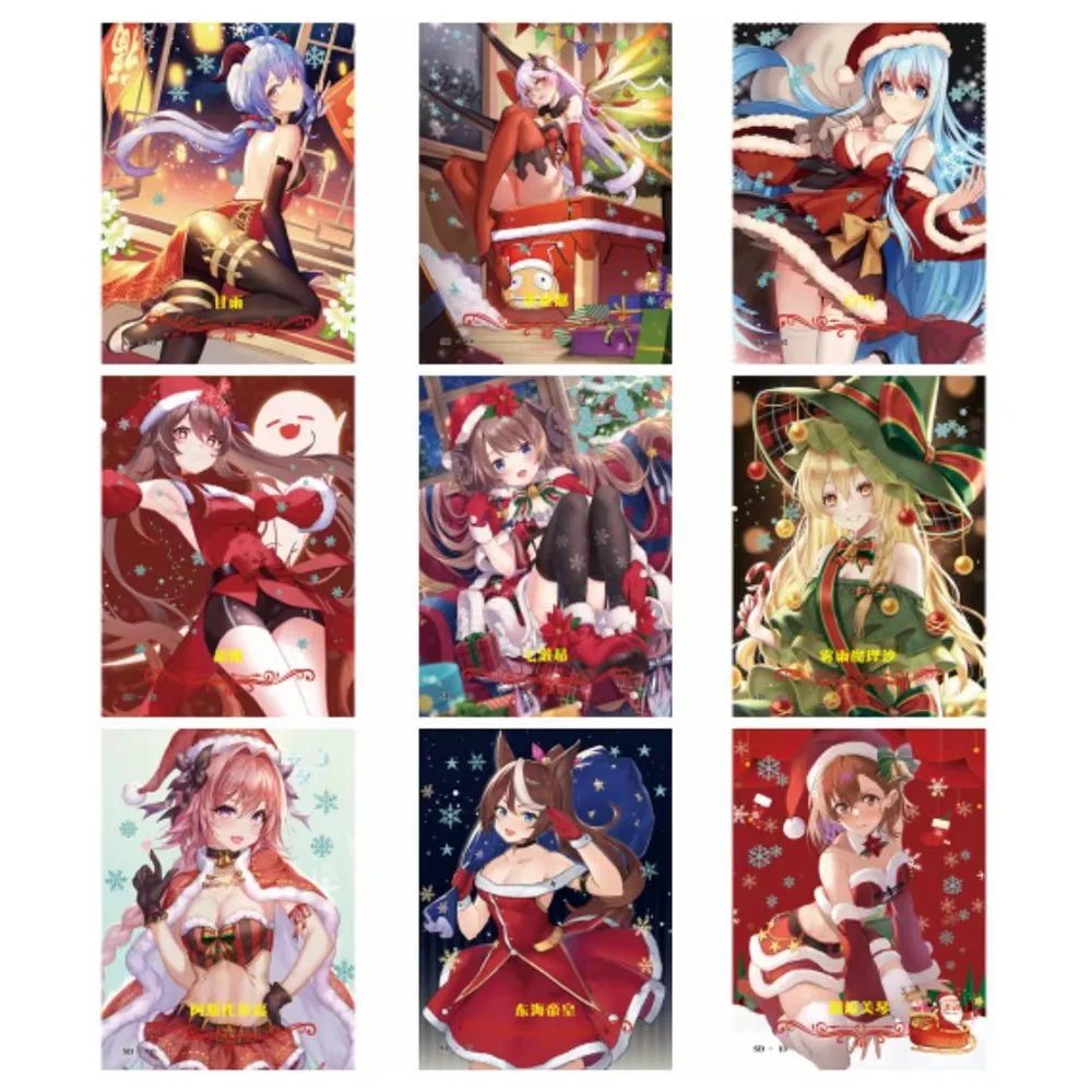 コレクターのセット,プロモーションカード,女神シリーズ,女の子のためのパーティー水着,ビキニの饗宴,10gのセット