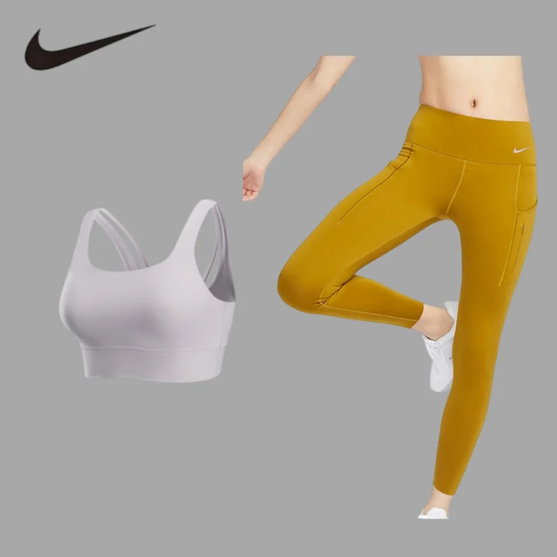 

Lightweight Breathable Yoga Set, Summer Quick‑Dry Sports OutfitDO6620-019+DQ5695-716