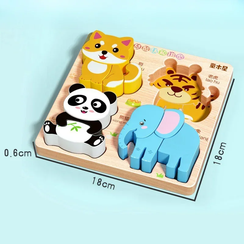 Montessori Cartoon 3D Wooden Puzzle Animal Traffic Jigsaw Toys for Kids Early Learning Educational Cognitive Game Children Gifts