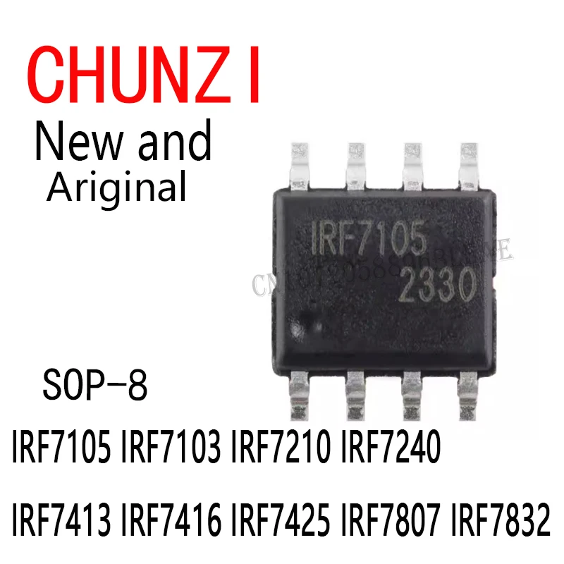 10 Uds nuevo y Original Chip IC SOP-8 IRF7105 IRF7103 IRF7210 IRF7240 IRF7413 IRF7416 IRF7425 IRF7807 IRF7832