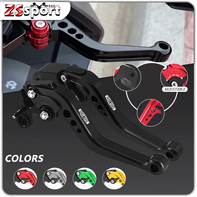 

Motorcycle Accessories Adjustable Brake clutch Handle levers For YAMAHA XSR155 2009-2022 2023 XSR700 XSR900 2016 2017 2018 xsr