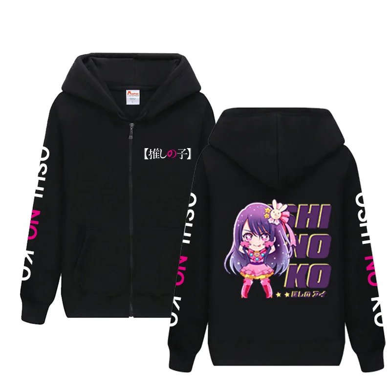 Anime Oshi No Ko Zip Up Hoodie Women Men Graphic Sweatshirt Y2K Streetwear Hip Hop Ai Hoshino Cosplay Zipper Hooded Jacket