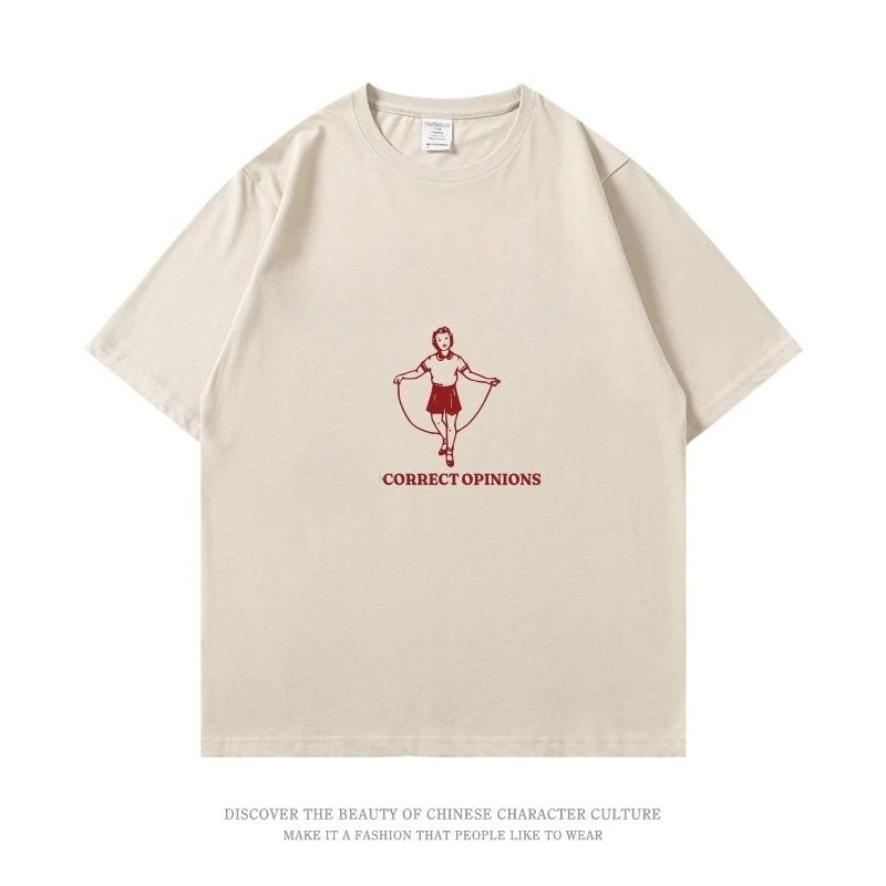 Men's And Women's American Style Fun Pure Cotton Printed Casual T-shirt Short Sleeved Summer Fashion Personalized