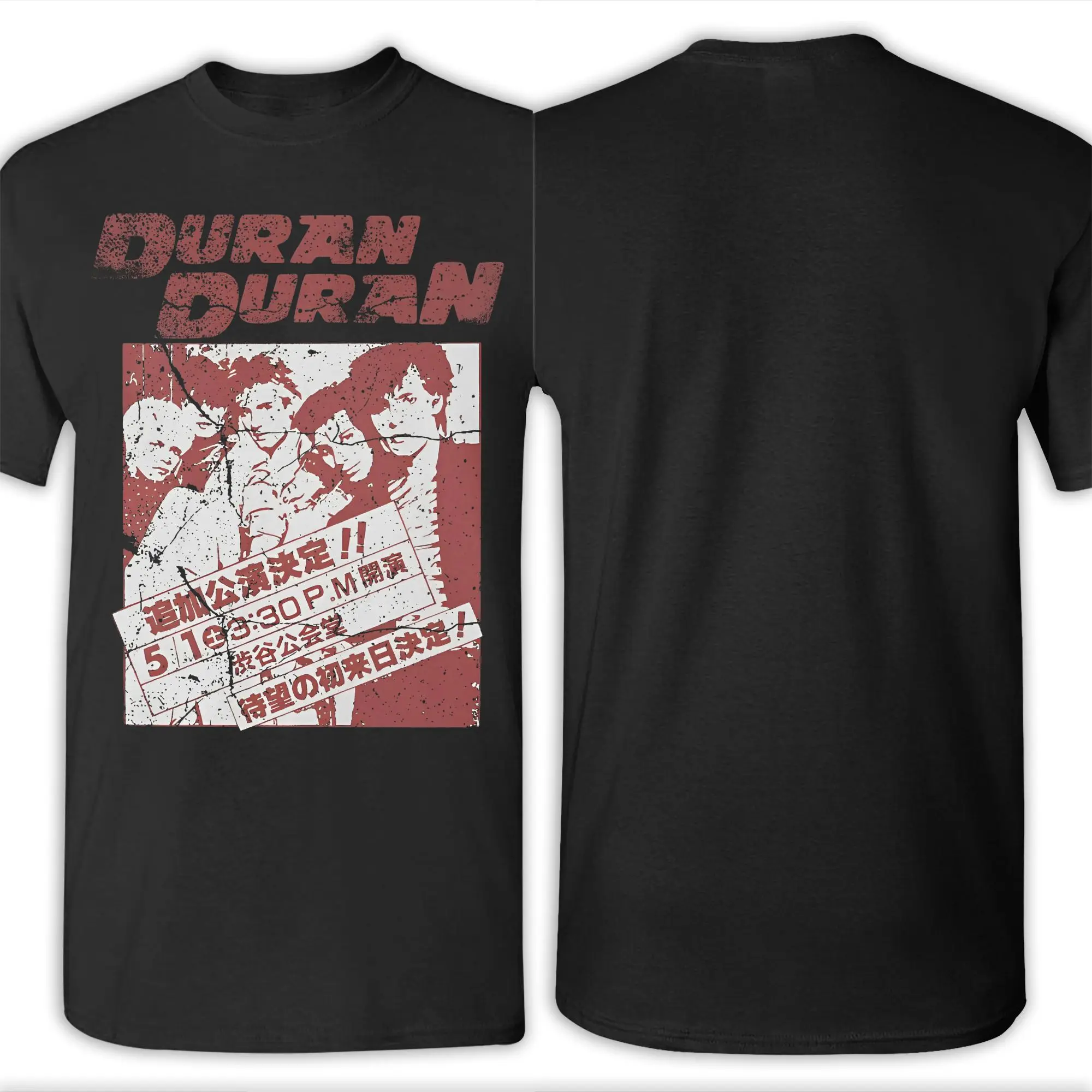 Duran Duran rock band music  Apparel Men Women T Shirts Cotton Tee New Arrival  T-shirt Clothing