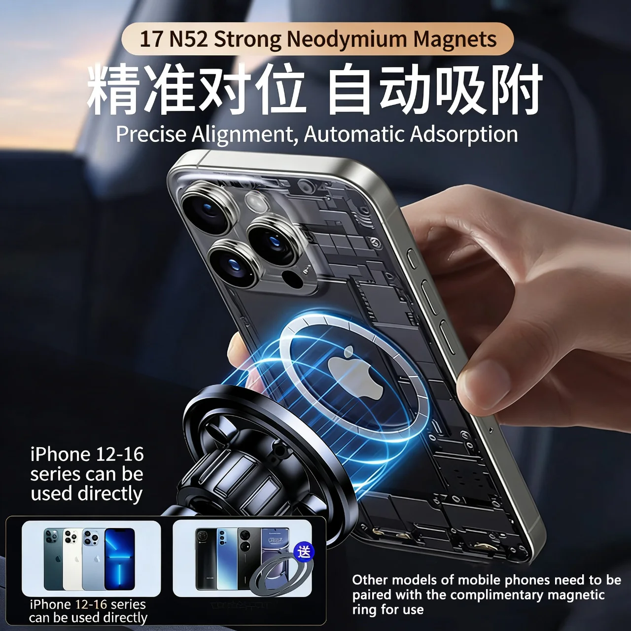 Car Mobile Phone Holder Car Navigation Holder Air Outlet Magsafe Magnetic Multifunctional Holder image 6