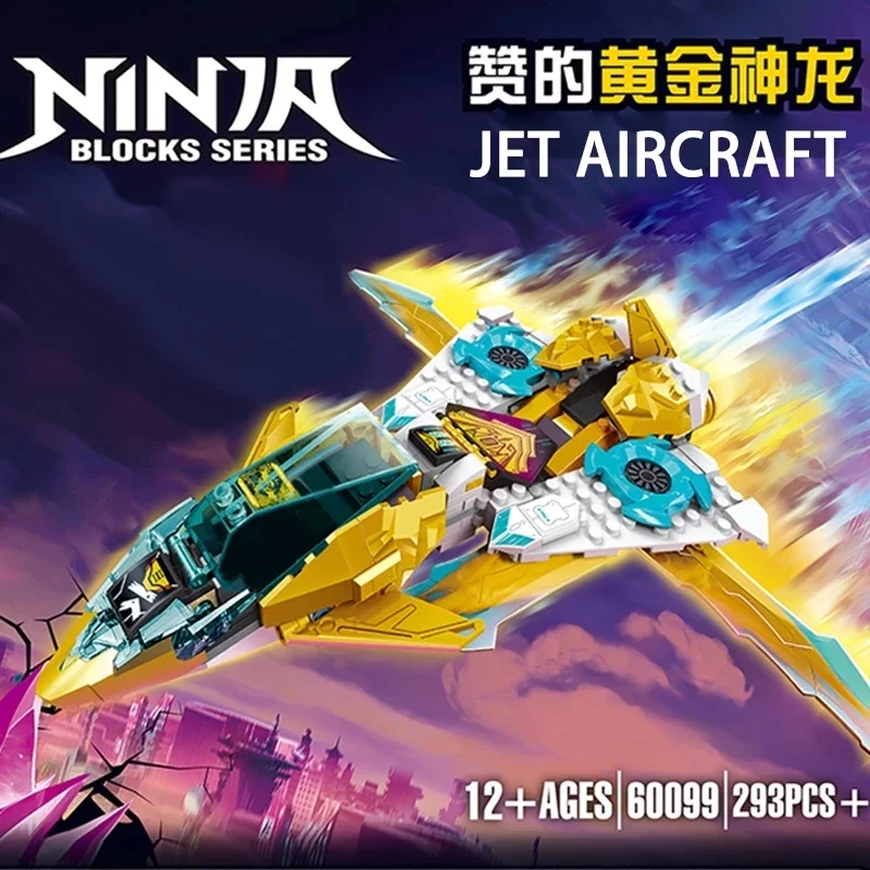 MINISO Disney 293pcs Ninjasn Series Golden Dragon Jet Building Blocks Zane Jet Aircraft Compatible 71770 Bricks Toys For Boy