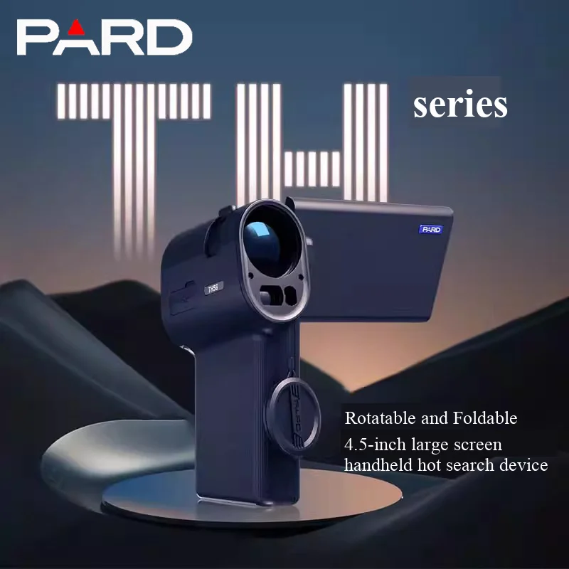 The PARD TH56 detector, equipped with ranging and searching capabilities, is an outdoor handheld integrated device