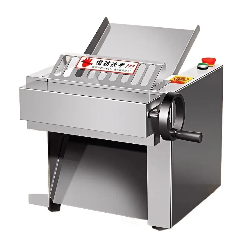 Stainless steel high-speed silent desktop kneading machine Lanzhou ramen buns steamed buns small