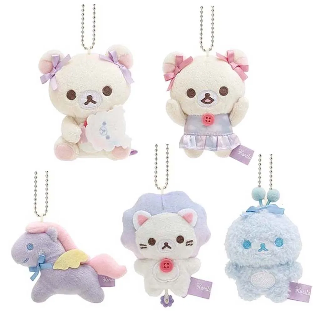 

Cute Rilakkuma Korilakkuma Sky's Curly Cotton Candy Bear Plush Keychain Keyring Keyholder Bag Pendant Doll Toy Gifts