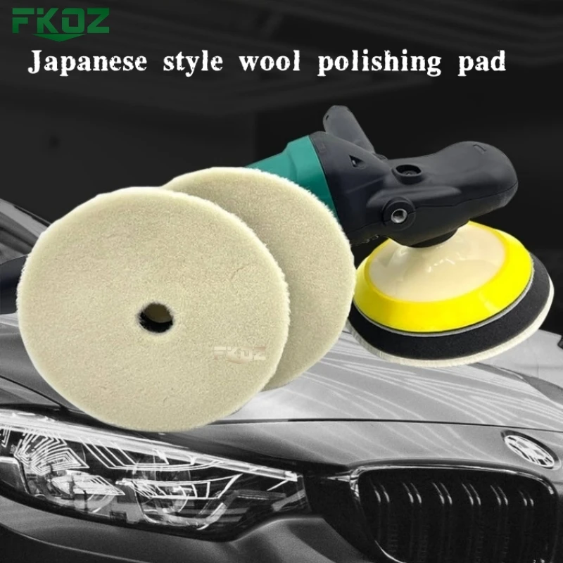 6/7 Inch Japan Wool Polish Pad For DA RO Car Polisher Woolen Buffing Disc Car Clean Product Automotive Scratch Removing