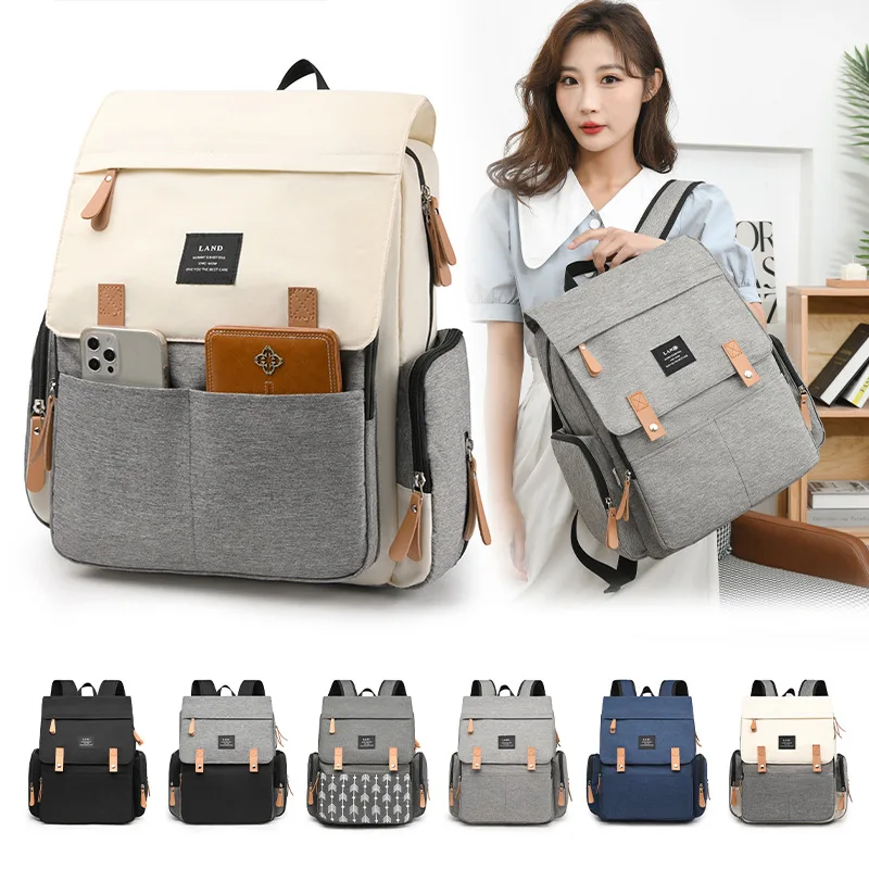 Mother Baby Leather Pu Bag Mommy Storage Double Bag Baby Bag Travel Backpack Diaper Bag Mom Skin Bag Baby Shoulder Stroller