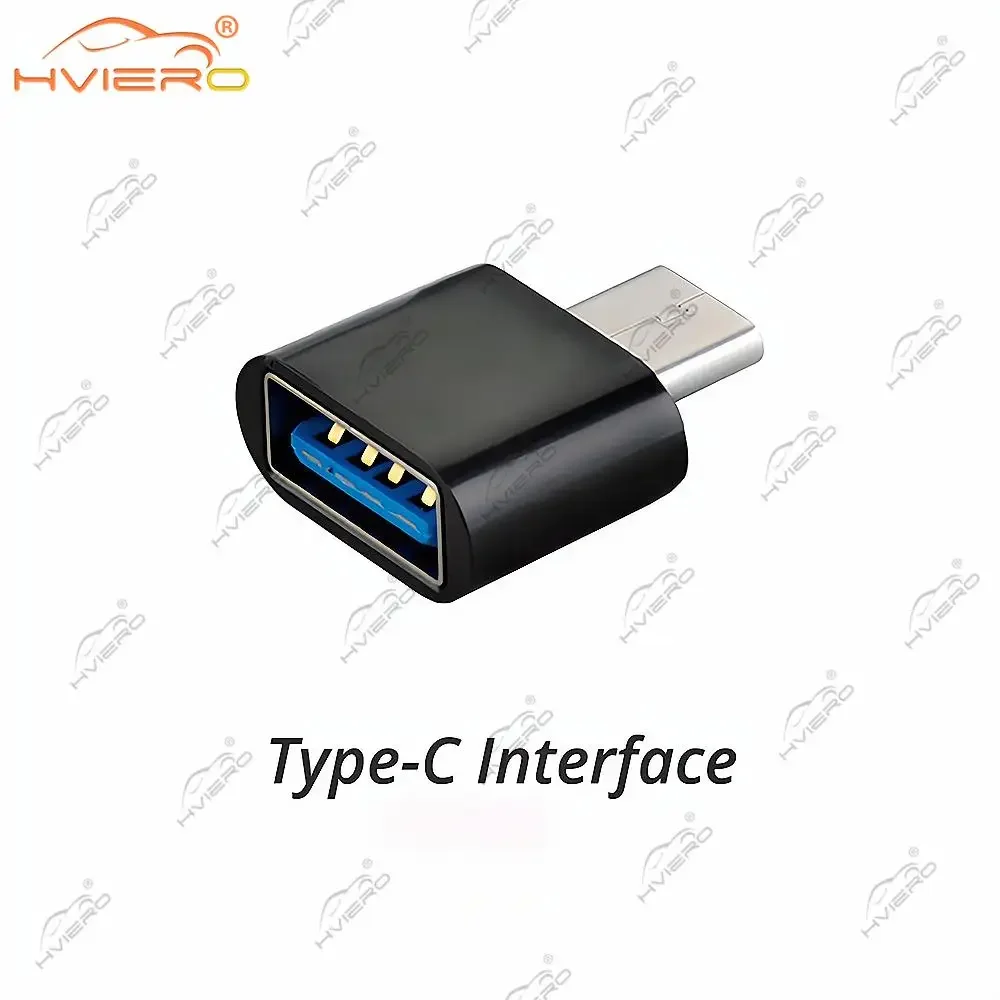 Type-C