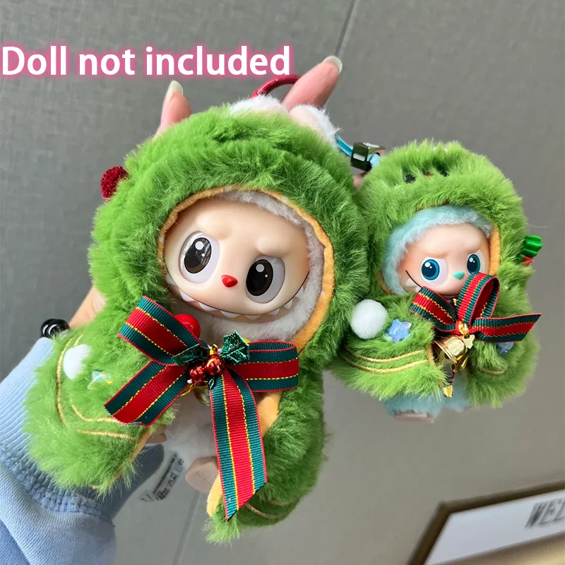 لملابس Labubu 4.0 لطيف عيد الميلاد قزم كيب عباءة مجموعة صغيرة أفخم دمية الملابس موضة إكسسوارات دمي