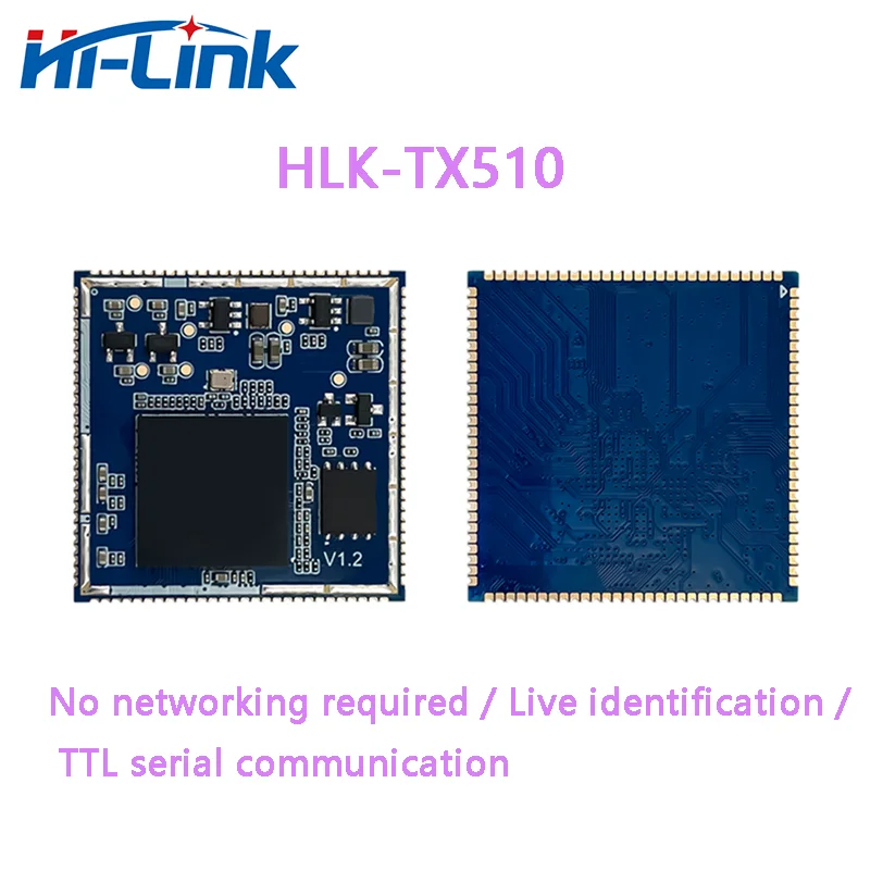 Free Shipping New AI Face Recognition Module HLK-TX510 3D Binocular Camera Live Detection Discrimination Serial Communication