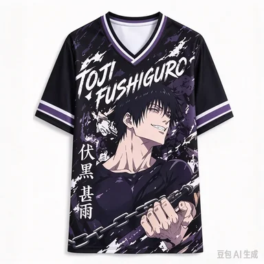 Jujutsu Battle: Fuhei Shuer Breathable Quick Drying Mesh Purple Tone Splash Ink Background Dark Comic Style Casual Loose Top