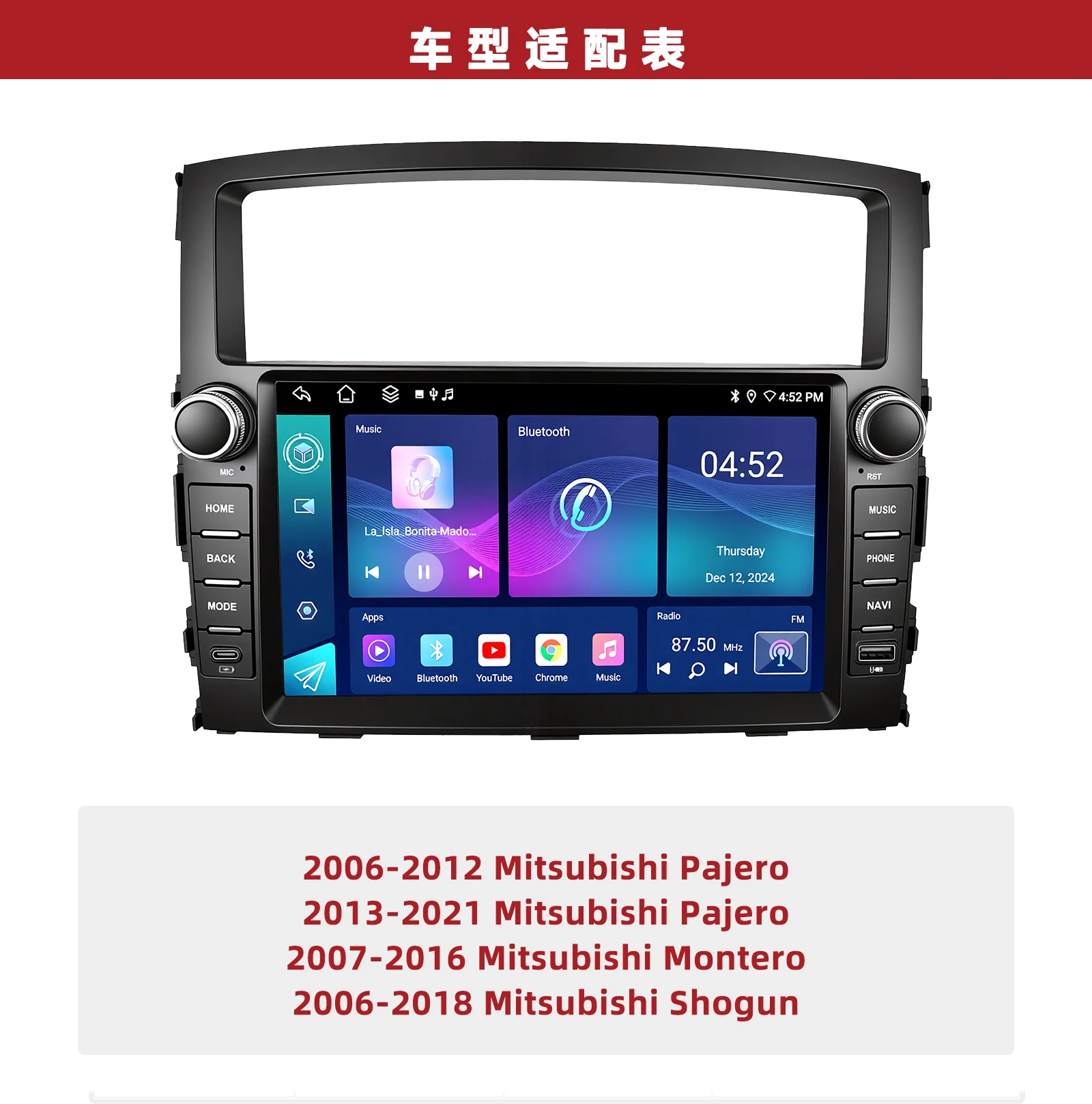 Car Radio Type-C For Mitsubishi Pajero Montero Shogun 2006 to 2021 Wireless CarPlay Android Auto GPS Bluetooth Steering Control
