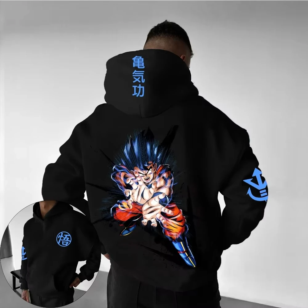 Dragon Ball – sweat à capuche pour hommes et femmes, transformé en Wukong, vêtements décontractés Parent-enfant, automne et hiver