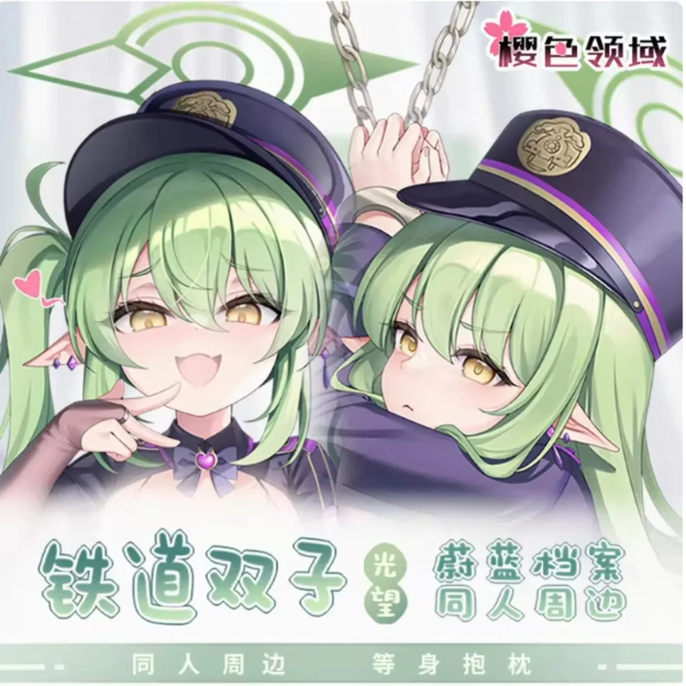 

Аниме Acg Blue Archive Tachibana Hikari сексуальная дакимакура шарнирная наволочка для тела японская наволочка наволочка постельные принадлежности Y