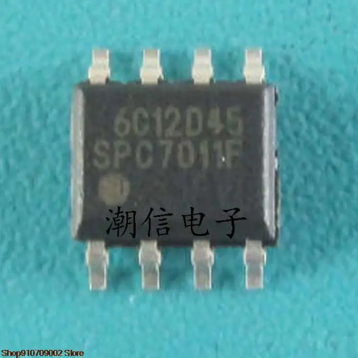 

10pieces SPC7011FSOP-8 original new in stock