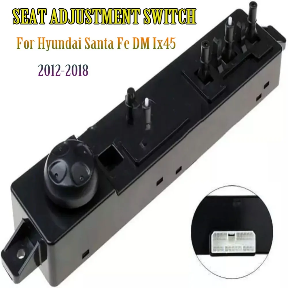 

Для Hyundai Santa Fe 2013 2014 2015 2016 2017, передняя левая сторона водителя, электрический переключатель сиденья, кнопка регулятора, автомобильные аксессуары