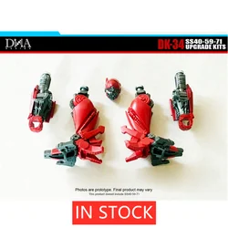 In Stock DNA Design DK-34 DK34 Upgrade Kits For Transformation Studio Series SS-40 SS-59 SS-71 Dino Action Figure Accessories