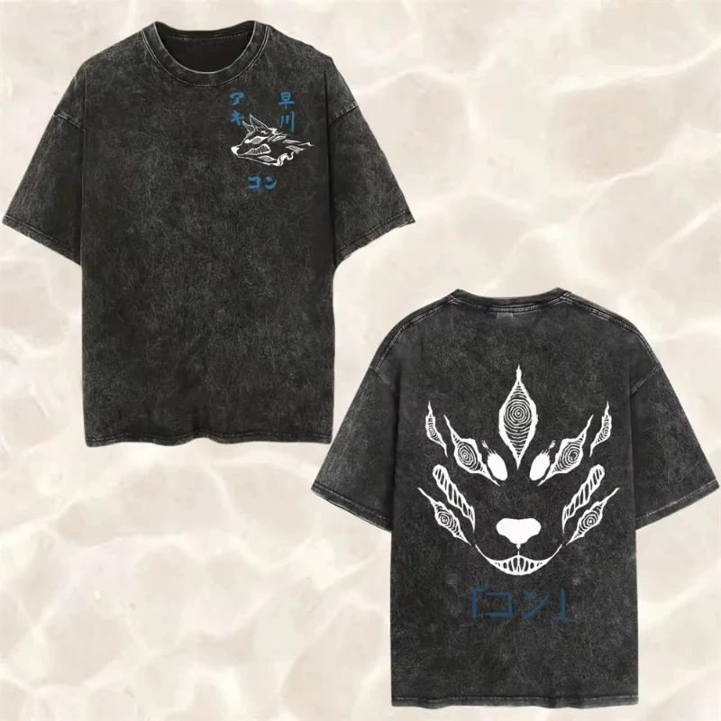 حار أنيمي بالمنشار رجل ملابس علوية من القطن الجرافيك غسلها تي شيرت الرجال مانغا بلايز خمر تي شيرت Harajuku #6