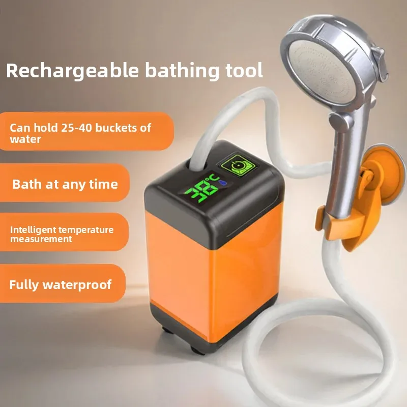

A simple electric shower for camping in the wild a must-have for outdoor bathing and a portable shower head for rural households